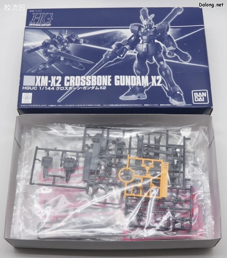 HGUC 网络限定版 XM-X2 海盗高达X2 - 图片
